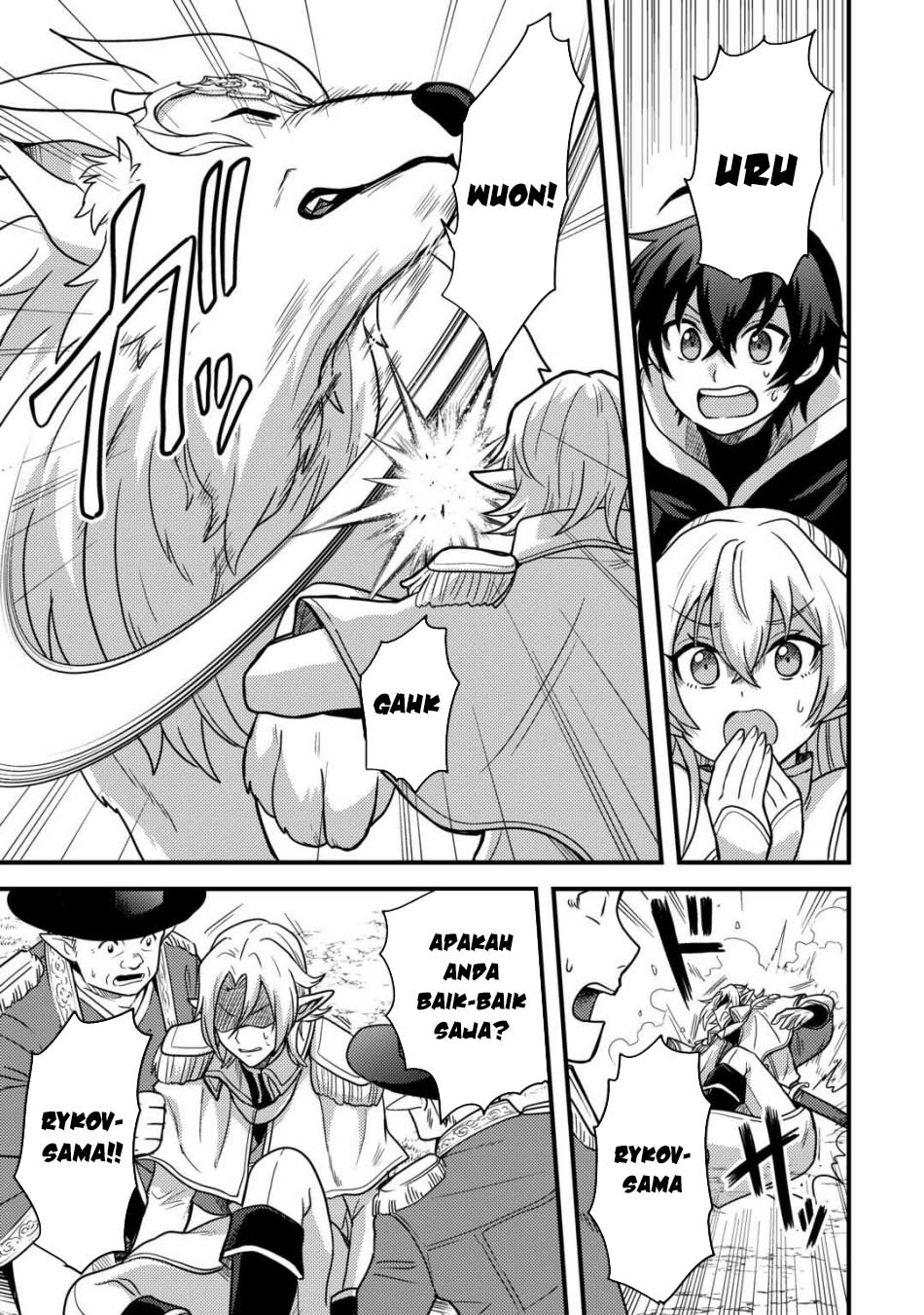 Fuguushoku to Baka ni Saremashita ga Jissai wa Sorehodo Waruku Arimasen? chapter 40